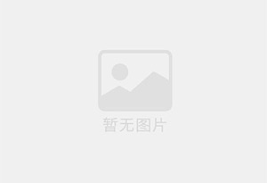 鹿城防水补漏公司的电话号码是多少？